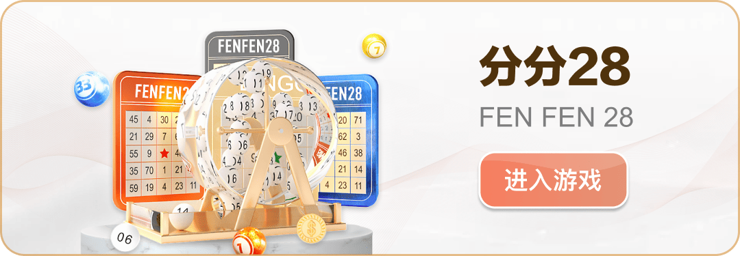 ued·体育app(中国)：打造企业级体育智能平台的新一代技术底座
